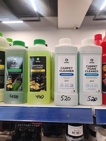 кандурин купить бишкек: Новый — 4