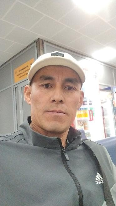 pro force: Спортивная кофта Adidas - Тип: мужская спортивная кофта/толстовка на — 1