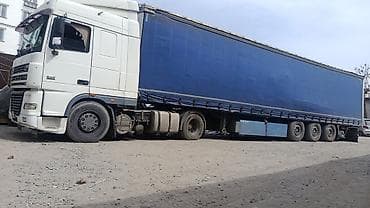 Унаа: Чиркегич, DAF, Парда, Колдонулган — 1
