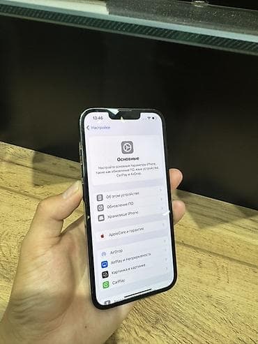 iphone 15 rpo max: IPhone 13 Pro, графитовый - Экран 6.1", Super Retina XDR OLED с — 2
