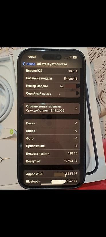 iphone xr 128: IPhone 15, Новый, 128 ГБ, Защитное стекло, Чехол, Кабель — 4