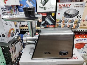 мясорубка электрический: Мясорубка, Новый, Платная доставка — 2