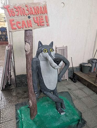 гномики для сада: Декор для дома и сада, Декоративная фигура, Самовывоз — 8