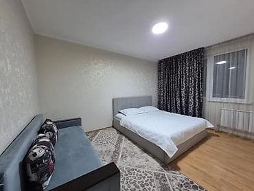 central park: Посуточно квартира почасовой квартира посуточна квартира на ночь — 2