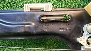 k 7: Электрический моторчик BMW 2008 г., Б/у, Оригинал, Германия — 4