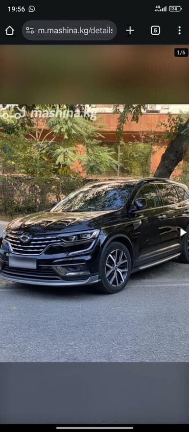 qm6: Renault QM6: 2020 г., 2 л, Автомат, Газ, Кроссовер — 1