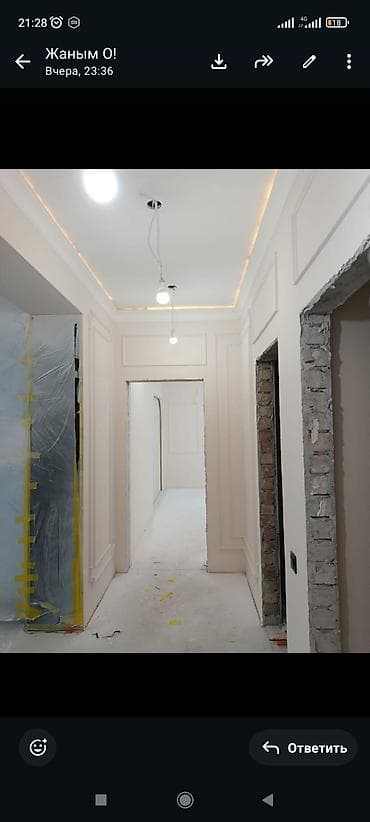 абой стена: Покраска стен и потолков под ключ - Профессиональная окраска жилых и — 4