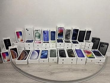 В наличии коробки от моделей: • iPhone 8 • iPhone X / XS • iPhone 11 • — 1