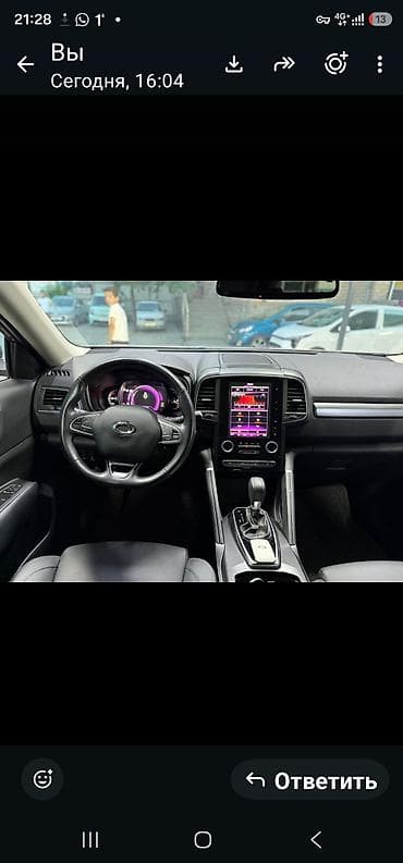 Унаа сатуу: Renault QM6: 2021 г., 0.2 - engine capacity л, Автомат, Бензин, Кроссовер — 4