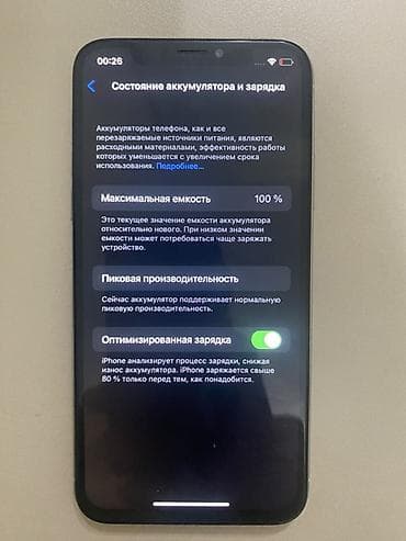 IPhone X, 64 ГБ Характеристики и детали: - Модель: iPhone X (номер — 3