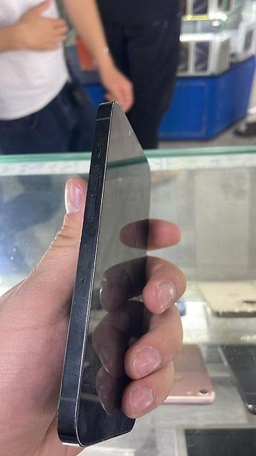 Уюлдук телефондор жана аксессуарлар: IPhone 13 Pro — 1