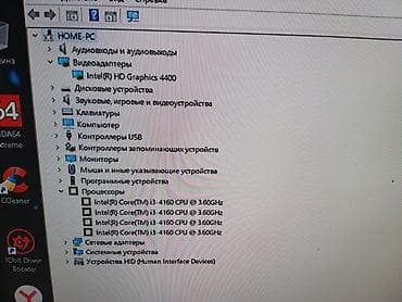 hp notebook: Компьютер, ядер - 2, ОЗУ 4 ГБ, Для работы, учебы, Б/у, Intel Core i3, Встроенная видеокарта, HDD — 4