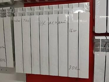 solutions upper: Алюминиевый секционный радиатор отопления Solar 500. Характеристики — 1