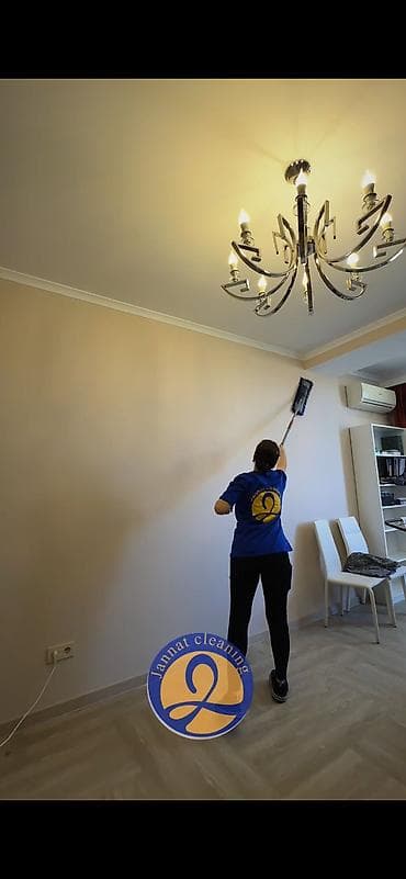 Клининг кызматтары: Бөлмөлөрдү тазалоо, | Жалпы тазалоо, | Батирлер — 9