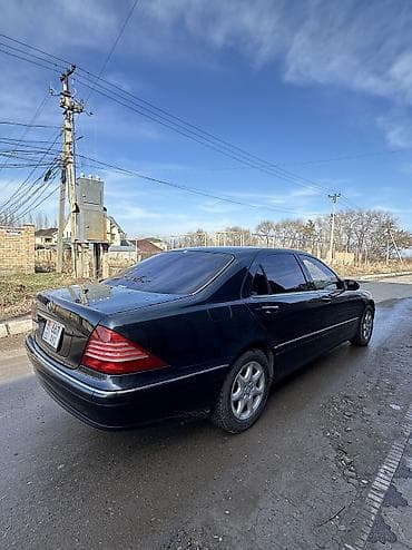 машина сатып алу: Mercedes-Benz S-Class: 2005 г., 5 л, Бензин, Седан — 2