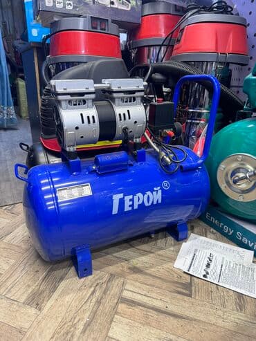 пистолет поливной: Компрессор герой 50 литровый бесшумный В комплекте шланг и — 4