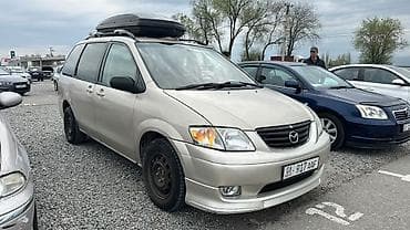 Продажа авто: Mazda MPV: 2000 г., 2.5 л, Автомат, Газ, Минивэн — 1