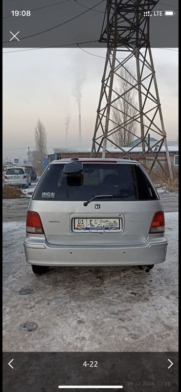 климат контроль на одиссей: Honda Odyssey: 1998 г., 2.3 л, Автомат, Газ, Минивэн — 2