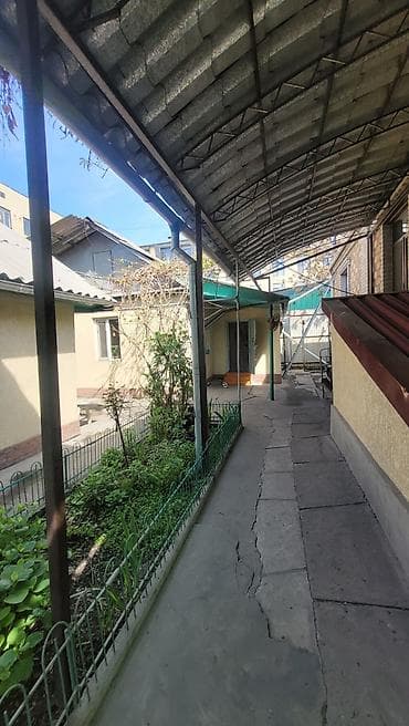 variant kg: ⚠️Срочно продаю Дом 📍Киркомстром ✔️Дом кирпичный 110м² ✔️5 ком — 5