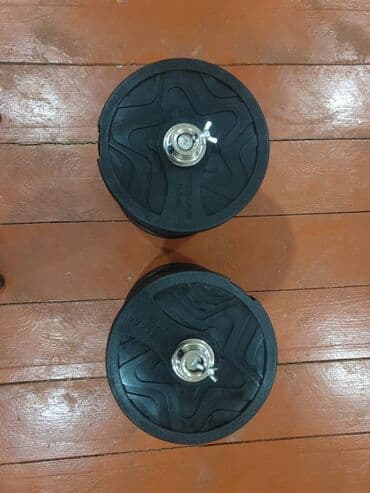 Бутсы: Разборные гантели (пара) - Конструкция: стальные грифы с накаткой для — 4