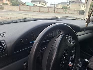 audi a6 c4 продажа: Audi A6: 1994 г., 2.6 л, Механика, Бензин, Седан — 5