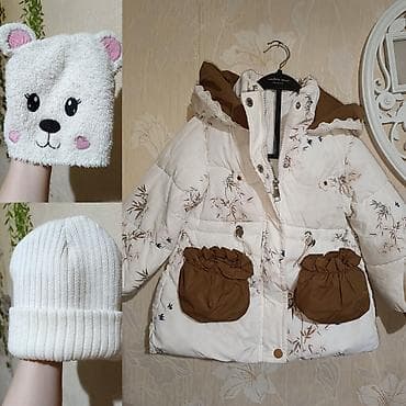 ВСЁ ЗА 500 сом👍Классная детская куртка для девочки 2–3 лет (рост 100)
