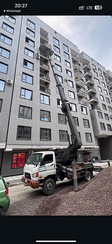 клининн: Жаанын 32 м, 300 т — 2