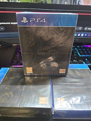 Новые запечатанные диски В наличии Dark souls Trilogy . 🤘New🤘