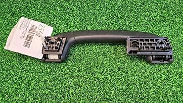 bwb e34: Ручка салона потолочная задн правая F01 9 112 728 Год 2014 В — 3