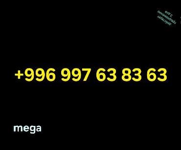 sim: Нон-торг. анон-сим. (активировался что бы не пробиваться — 1