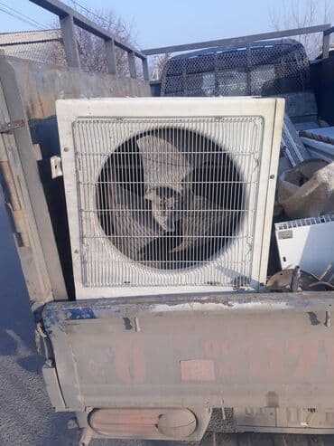 кондиционер каракол: Куплю кондиционер не рабочие б/у самовывоз куплю кондиционер — 1