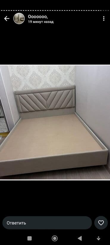 железный кравать: Кровать Двуспальная металлическая каркас полностью обшитый разные — 12