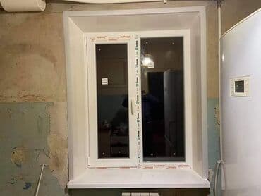 види теплиць: Пластиковые окна, двери, перегородки! Качественные и красивые — 3