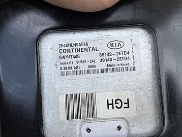 катализатор на месте: ЭБУ двигателя KIA/Hyundai Continental - Производитель: Continental — 2