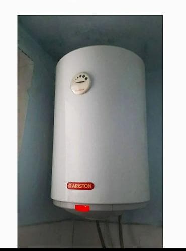 raspberry pi 4: Профессиональная очистка и обслуживание водонагревателей (бойлеров) - — 7