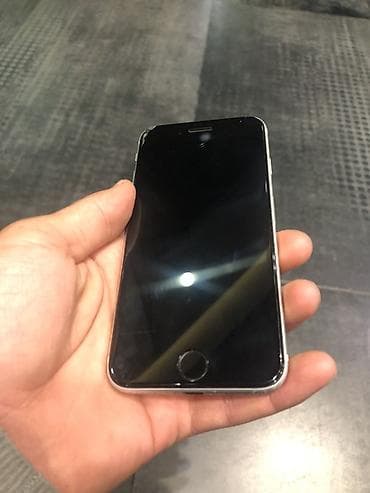 IPhone SE 2020, Белый, Защитное стекло