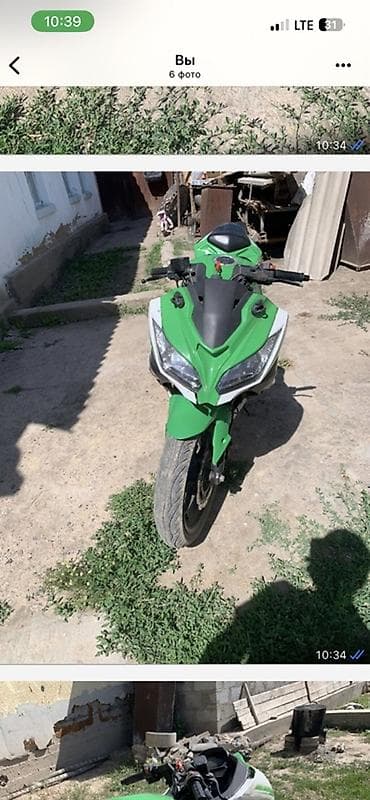 Мотоциклы: Спортивный мотоцикл в стиле Kawasaki Ninja, зеленый с белыми и черными — 4