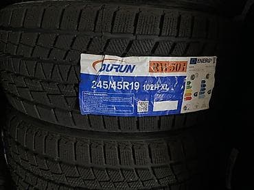 19: Зимние шины DURUN RW501 - Размер: 245/45 R19 - Индекс — 2
