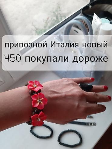 набор одежды: Комплект женской одежды и аксессуаров - Жилет стеганый с капюшоном — 6