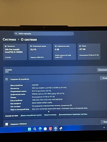 Техника и электроника: Игровой, Б/у, Intel Core i5 — 5