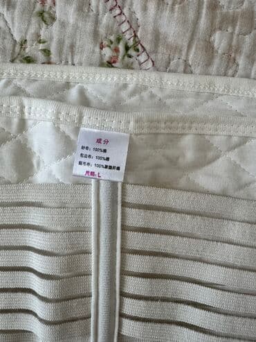 Спецодежда: Корсет до восстановления после кесарево. Очень нужная вещь — 4