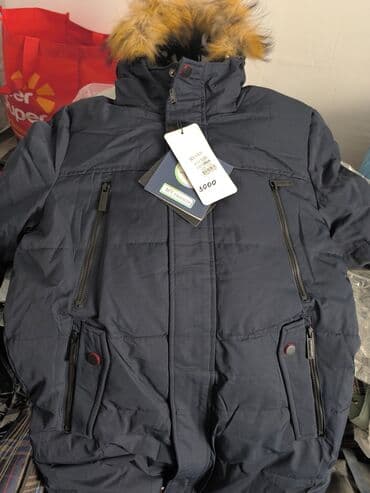 детские вечерние платья на прокат: Детская зимняя куртка-парка, темно-синяя/черная. Особенности: - — 2