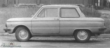 запчасти на опель зафира а: ЗАЗ 968 Запорожец: 1994 г., 1.1 л, Механика, Бензин, Купе — 1