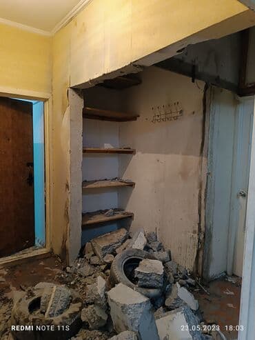 услуги сноса домов в бишкеке: Алмазное сверление Больше 6 лет опыта — 9