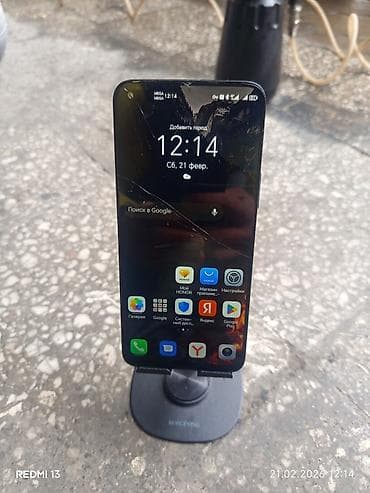 хонор 9 а: Honor 50 Lite, 128 ГБ, цвет - Черный — 5