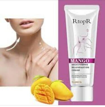 корейские капсулы день ночь отзывы: Крем RtopR для подтяжки кожи шеи, для омоложения, против морщин — 1