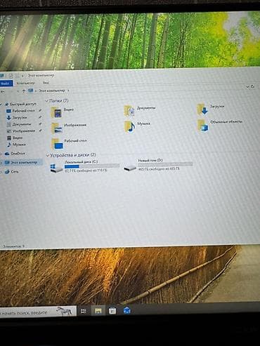 ps4 pro kg: Компьютер, ядер - 4, ОЗУ 6 ГБ, Для работы, учебы, AMD Athlon, HDD + SSD — 5