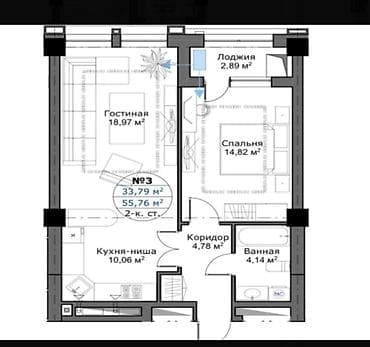 жк gravity: 2 комнаты, 52 м², Элитка, 10 этаж, Готовая ПСО (под самоотделку) — 2