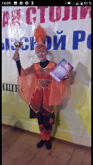 кыргызские национальные платья для девочек: Детское платье, цвет - Оранжевый, Б/у — 3