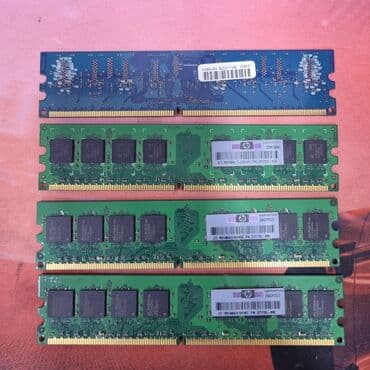 оперативка ddr2: Оперативная память, Новый, Samsung, DDR2, 667 МГц, Для ПК — 2